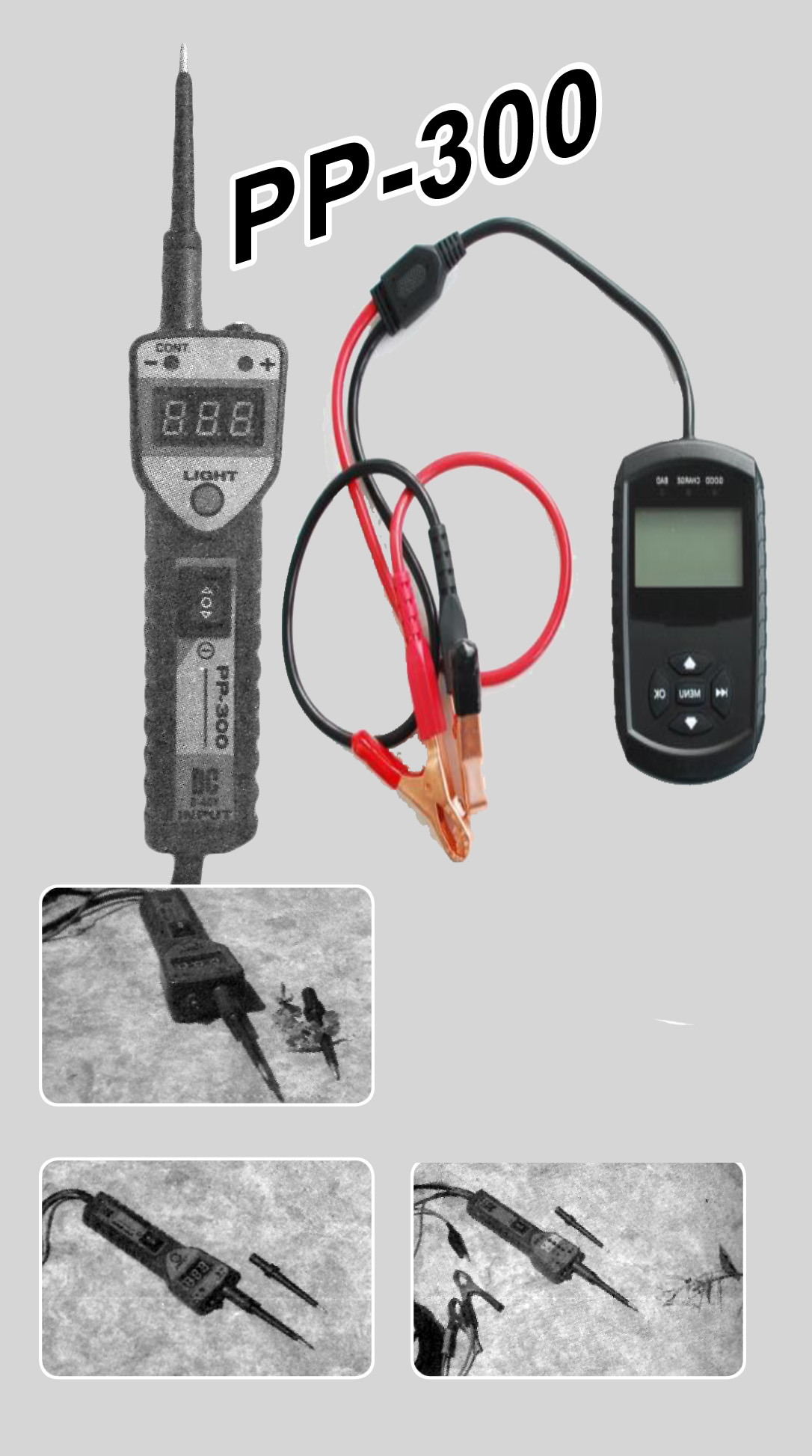 AUTOMOTIVE 12V/24V MULTI VOLTAGE PROBE AND BATTERY TESTER TESTER PP-300 AND VS-806 COMBO